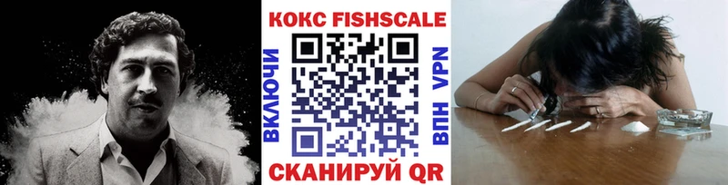 КОКАИН Боливия  Тында 