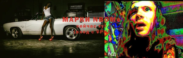 МДМА Алзамай