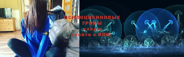 МДМА Алзамай