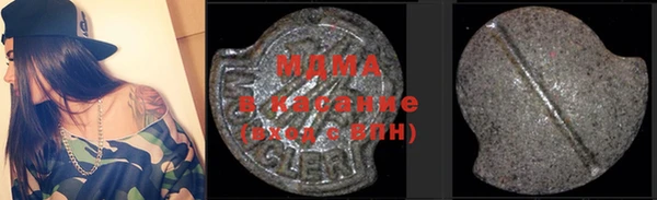 ПСИЛОЦИБИНОВЫЕ ГРИБЫ Алексин