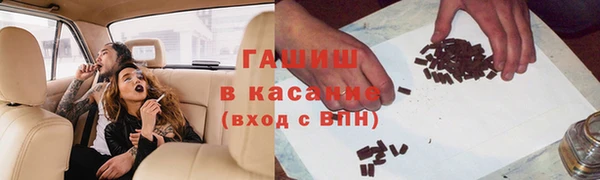 МДМА Алзамай