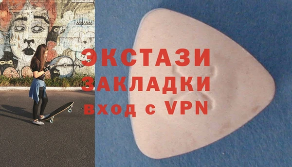 ПСИЛОЦИБИНОВЫЕ ГРИБЫ Алексин