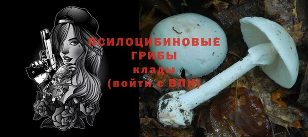 МДМА Алзамай