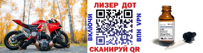 наркота  Тында  Марки N-bome 1,8мг 