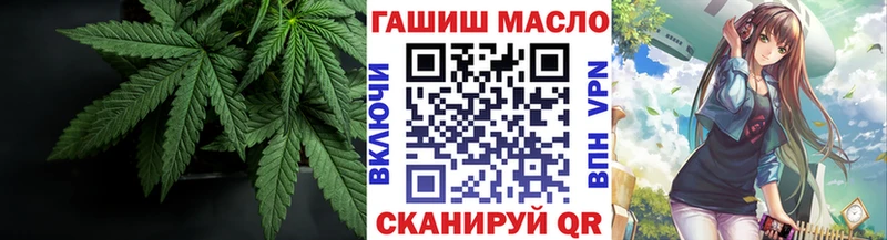 кракен рабочий сайт  Тында  Дистиллят ТГК концентрат 